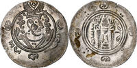 Hemidrachm Abbasid Caliphate, al-Rashid, Tabaristan, Silver -