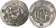 Hemidrachm Abbasid Caliphate, al-Rashid, Tabaristan, Silver -