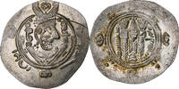 Hemidrachm Abbasid Caliphate, al-Rashid, Tabaristan, Silver -