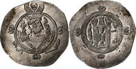 Hemidrachm Abbasid Caliphate, al-Rashid, Tabaristan, Silver -