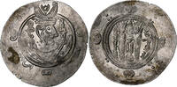 Hemidrachm Abbasid Caliphate, al-Rashid, Tabaristan, Silver -