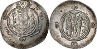 Hemidrachm Abbasid Caliphate, al-Rashid, Tabaristan, Silver -