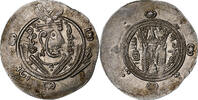 Hemidrachm Abbasid Caliphate, al-Mahdi, Tabaristan, Silver -