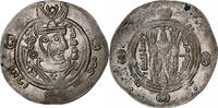 Hemidrachm Abbasid Caliphate, al-Mahdi, Tabaristan, Silver -