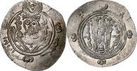 Hemidrachm Abbasid Caliphate, al-Hadi, Tabaristan, Silver -