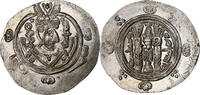 Hemidrachm Abbasid Caliphate, al-Hadi, Tabaristan, Silver -