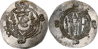 Hemidrachm Abbasid Caliphate, al-Mahdi, Tabaristan, Silver -