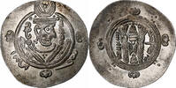 Hemidrachm Abbasid Caliphate, al-Mahdi, Tabaristan, Silver -
