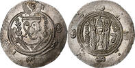Hemidrachm Abbasid Caliphate, al-Mahdi, Tabaristan, Silver -
