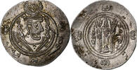 Hemidrachm Abbasid Caliphate, al-Mahdi, Tabaristan, Silver -
