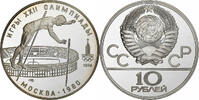 Russia 10 Roubles Pole Vaulting, Leningrad, Proof, Silver -
