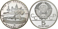 Russia 5 Roubles High Jumping, Leningrad, Proof, Silver -