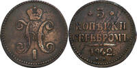 Russia 3 Kopeks Nicholas I, Ekaterinbourg, Copper, KM:146.1 -