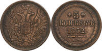Russia 5 Kopeks Nicholas I, Ekaterinbourg, Copper, KM:152.1 -
