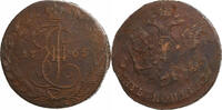 Russia 5 Kopeks Catherine II, Ekaterinbourg, Copper, KM:59.3 -
