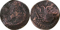 Russia 5 Kopeks Catherine II, Saint Petersburg, Copper -