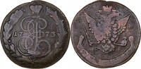 Russia 5 Kopeks Catherine II, Ekaterinbourg, Copper, KM:59.3 -