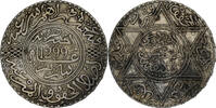 Morocco 10 Dirhams Hassan I, Monnaie de Paris, Silver -