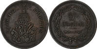 Thailand 4 Att Rama V, Heaton, Copper, KM:20 -