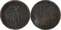 Russia Kopek Nicolas I, Ekaterinbourg, Copper -