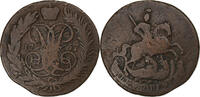 Russia 2 Kopeks Elizabeth, Ekaterinbourg, Copper -