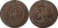 Russia 2 Kopeks Catherine II, Saint Petersburg, Copper -