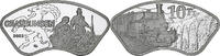 Switzerland 10 Francs Graubunden, Bern, Silver plated copper-nickel -