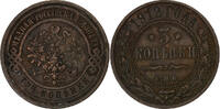 Russia 3 Kopeks Nicholas II, Saint Petersburg, Copper -