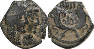 Æ Unit Nabataean Kingdom, Rabbel II & Gamilat, 70-106, Petra, Bronze -