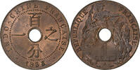 French Indochina 1 Centième French Indo-China, Paris, Bronze -