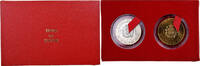 France Coffret Euro du Havre MDP, Copper-nickel Aluminium -