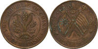 China 10 Cash undated (1920), Copper -