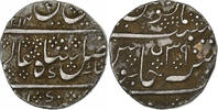 French India 1 Rupee Shah Alam II, Arcot, Silver -