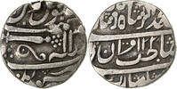 Princely state of Gwalior 1 Rupee Daulat Rao, Sheopur, Silver -
