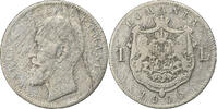 Romania 1 Leu Carol I, Hamburg, Silver, KM:24 -