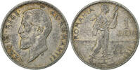 Romania 1 Leu Carol I, Hamburg, Silver, KM:42 -