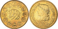 France Medal Ecu Europa, MDP, Gilt Bronze, Rodier -