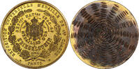 France Medaille Kriegelstein, médaille de 1re classe, Copper Gilt -