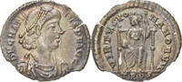 Siliqua Gratian, Trier, Silver, RIC:IX-58A -