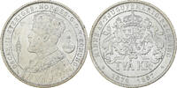 Sweden 2 Kronor Oscar II, Silver Jubilee, Kungsholmen, Silver -