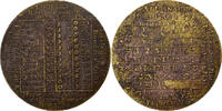 France betaalpenning Louis XVI, Almanach, Brass -