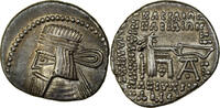 Drachm Kingdom of Parthia, Artabanos III, Ekbatana, Silver -