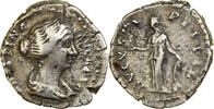 Denarius Faustina II, Rome, Silver, RIC:495a -