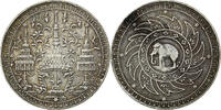 Thailand 1 Baht Rama IV, Silver -