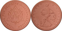 Germany Medal Verband für Deutsche Jugendherbergen, Porcelain -