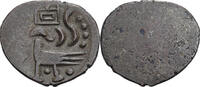 Cambodia 2 Pe, 1/2 Fuang Ang Duong, Billon, KM:11 -
