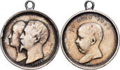 France Quinaire Napoleon III & Eugenie, Birth of Napoléon IV, Silver -