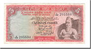 Ceylon 5 Rupees Banknote, 1974-08-27, KM:73b -
