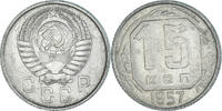 Russia 15 Kopeks Coin -