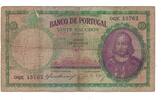 Portugal 20 Escudos Banknote, 1951-06-26, KM:153a -